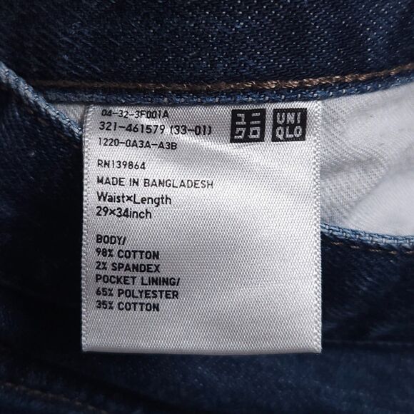 Uniqlo Slim Straight Selvedge Jeans Mens 29x34(31) Blue Kaihara Stretch Mid Rise - Picture 6 of 11